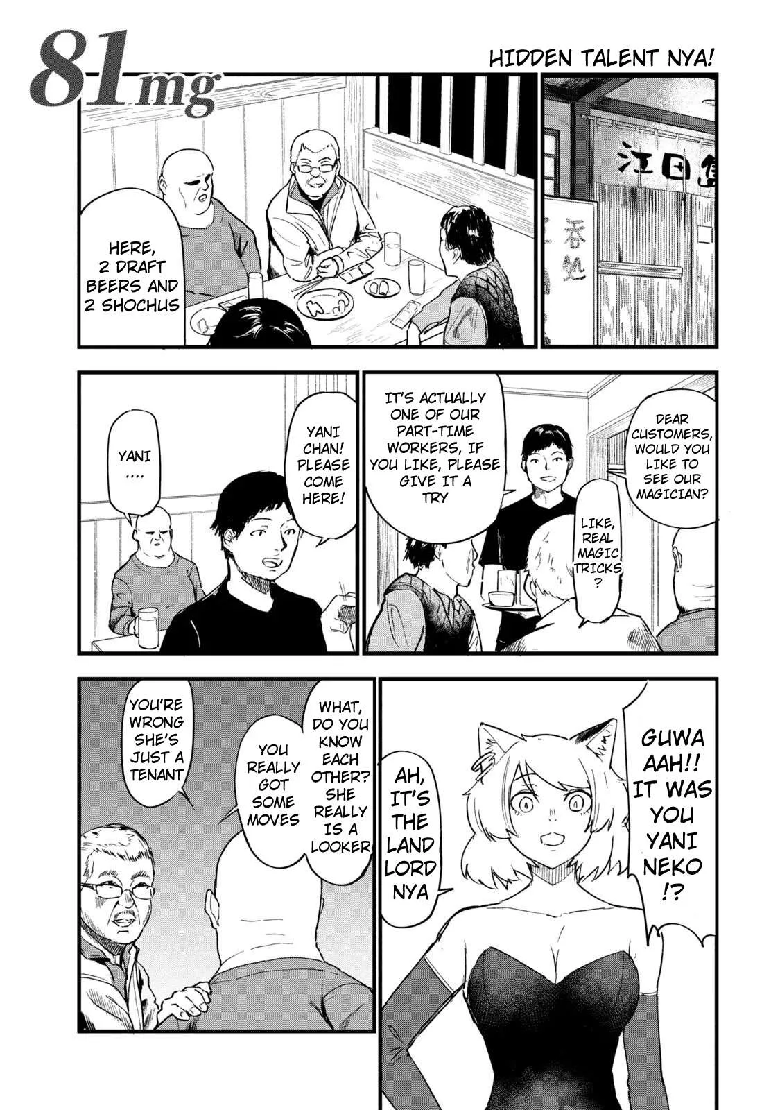 Yani Neko Chapter 81 page 1