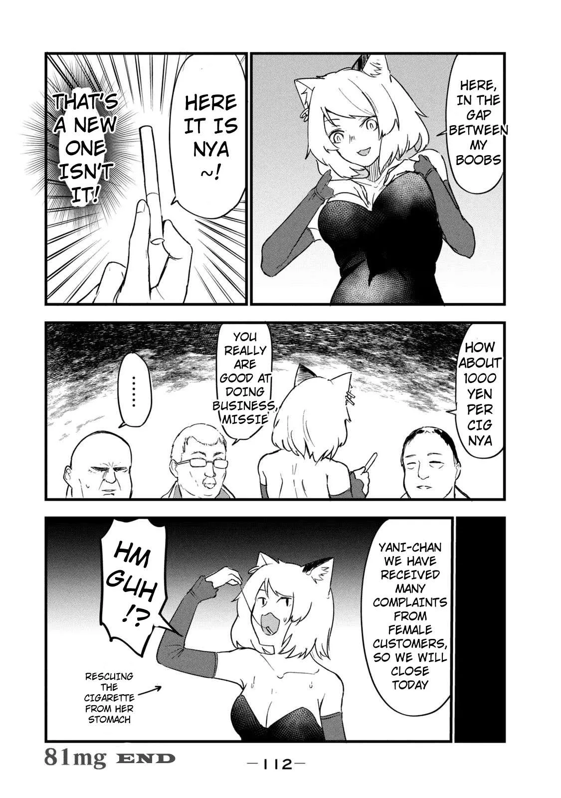 Yani Neko Chapter 81 page 4