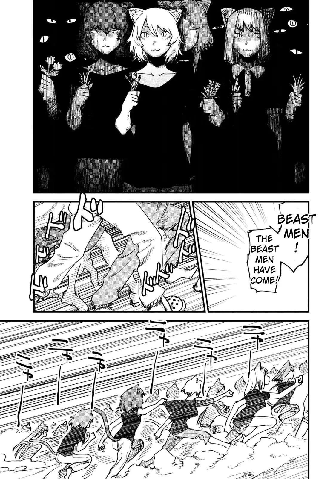 Yani Neko Chapter 83 page 3