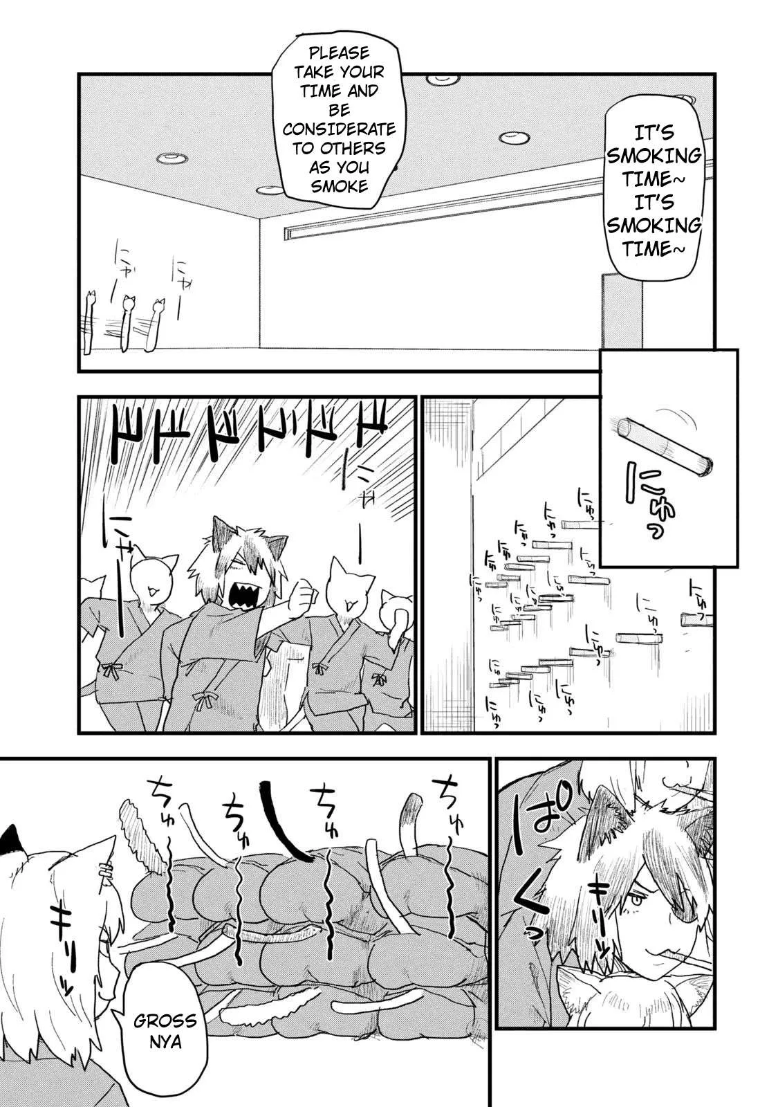 Yani Neko Chapter 84 page 3