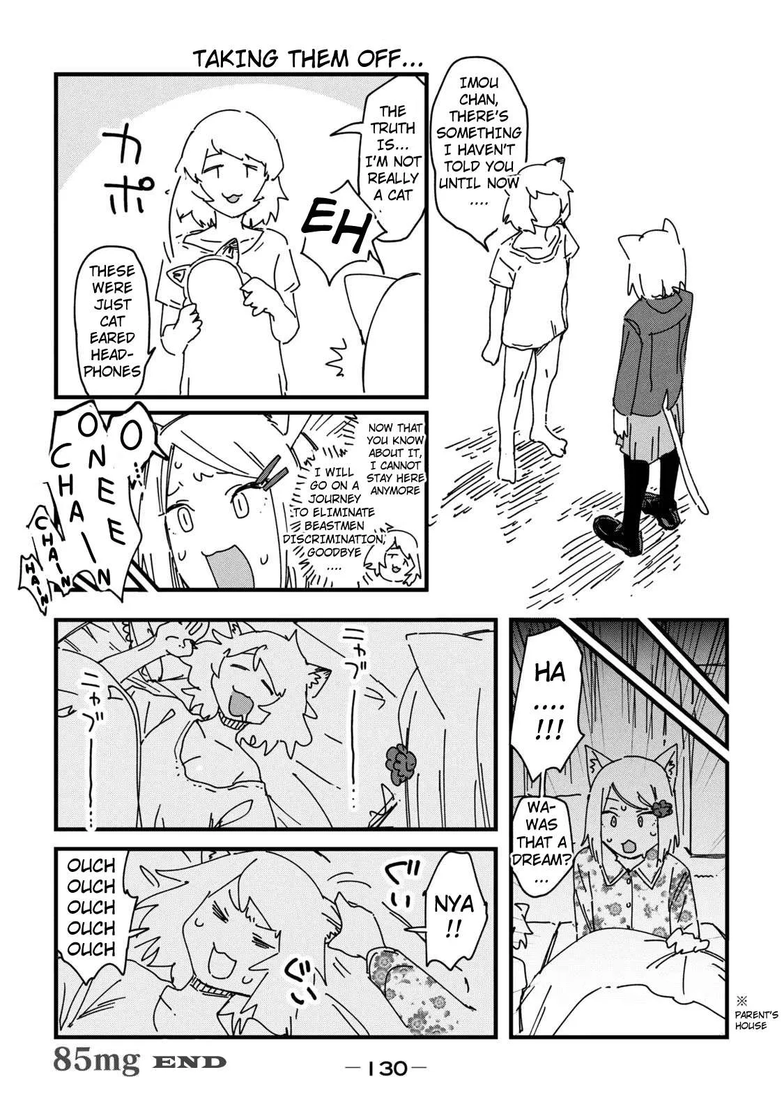 Yani Neko Chapter 85 page 4