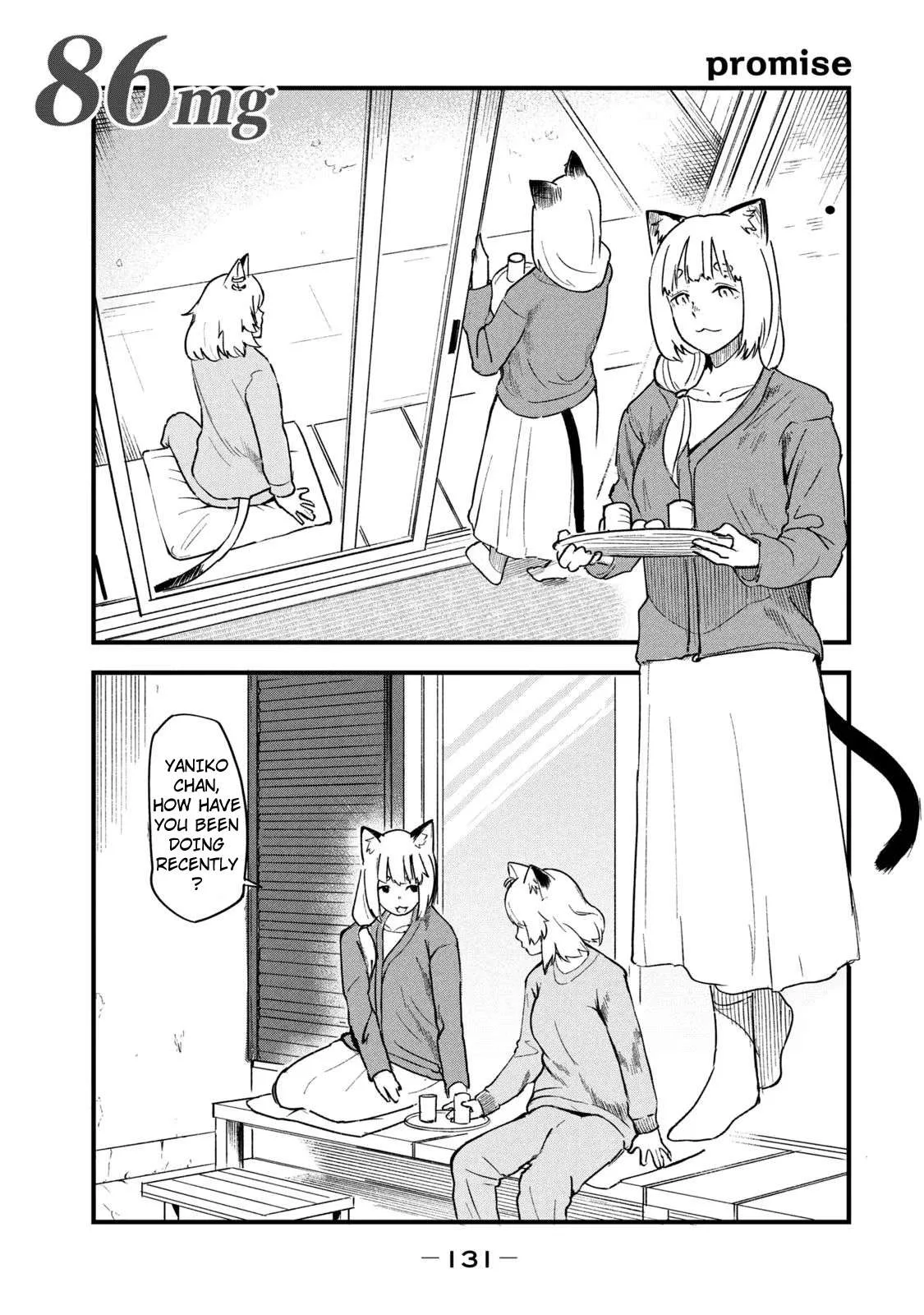 Yani Neko Chapter 86 page 1