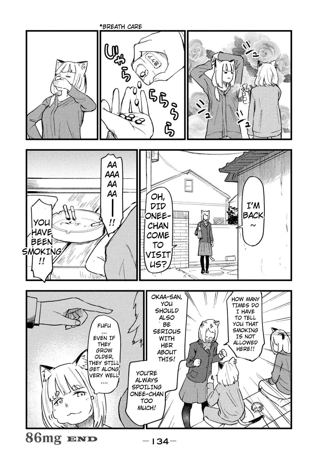 Yani Neko Chapter 86 page 4