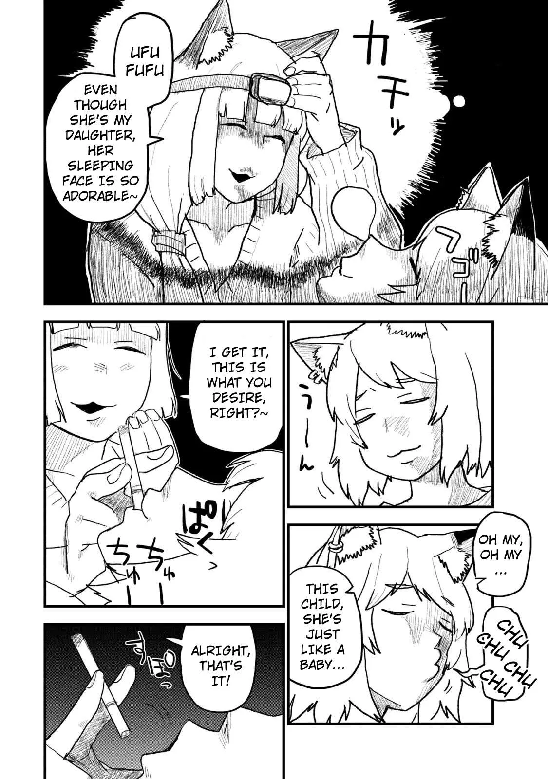 Yani Neko Chapter 87 page 2