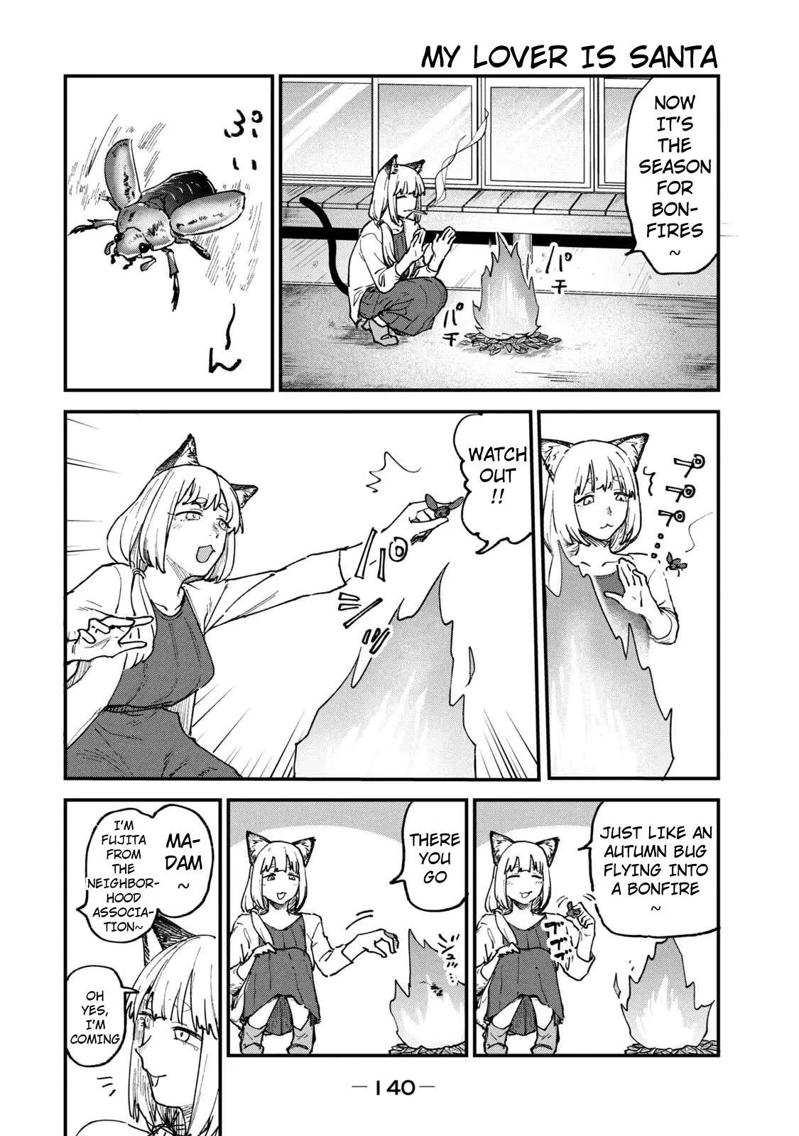 Yani Neko Chapter 88 page 2