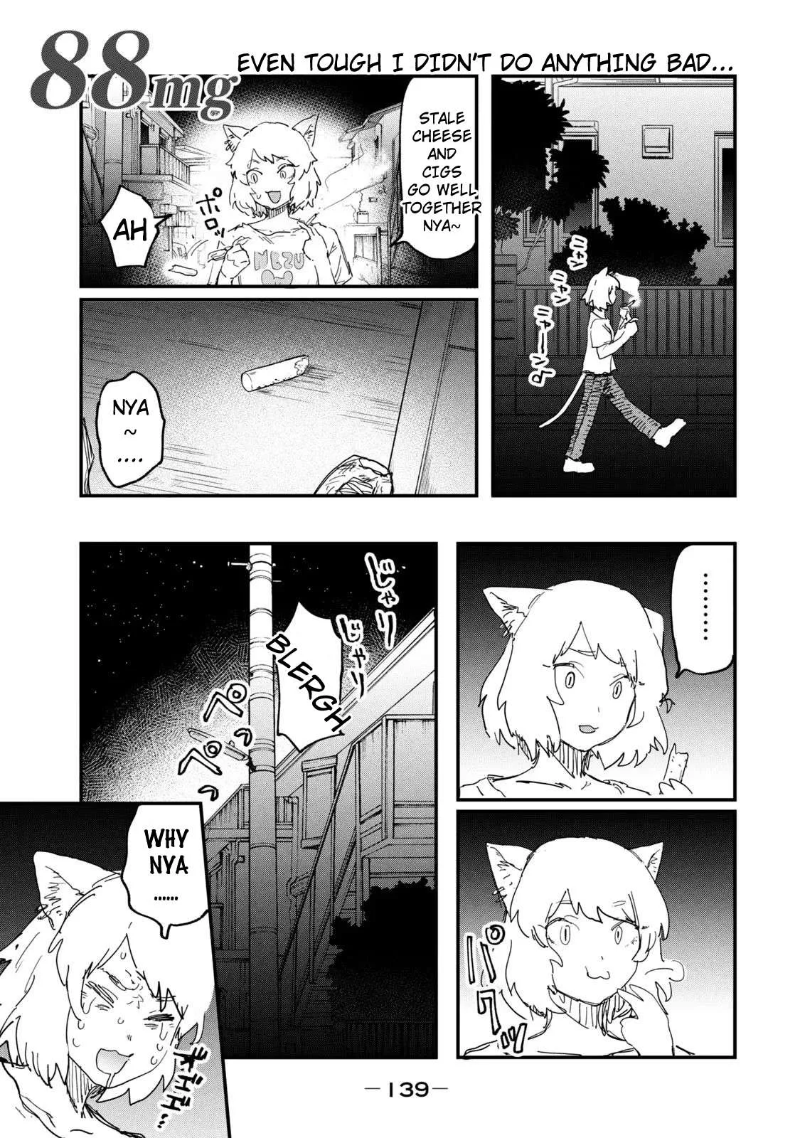 Yani Neko Chapter 88 page 1