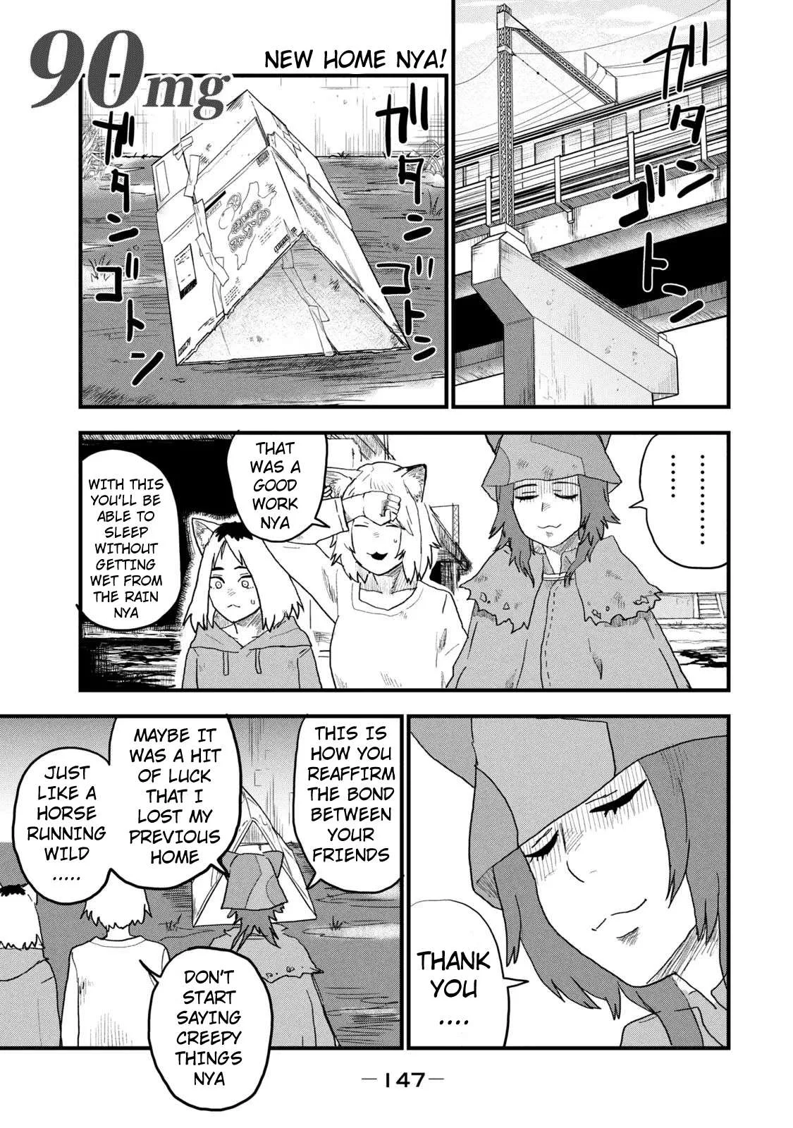 Yani Neko Chapter 90 page 1