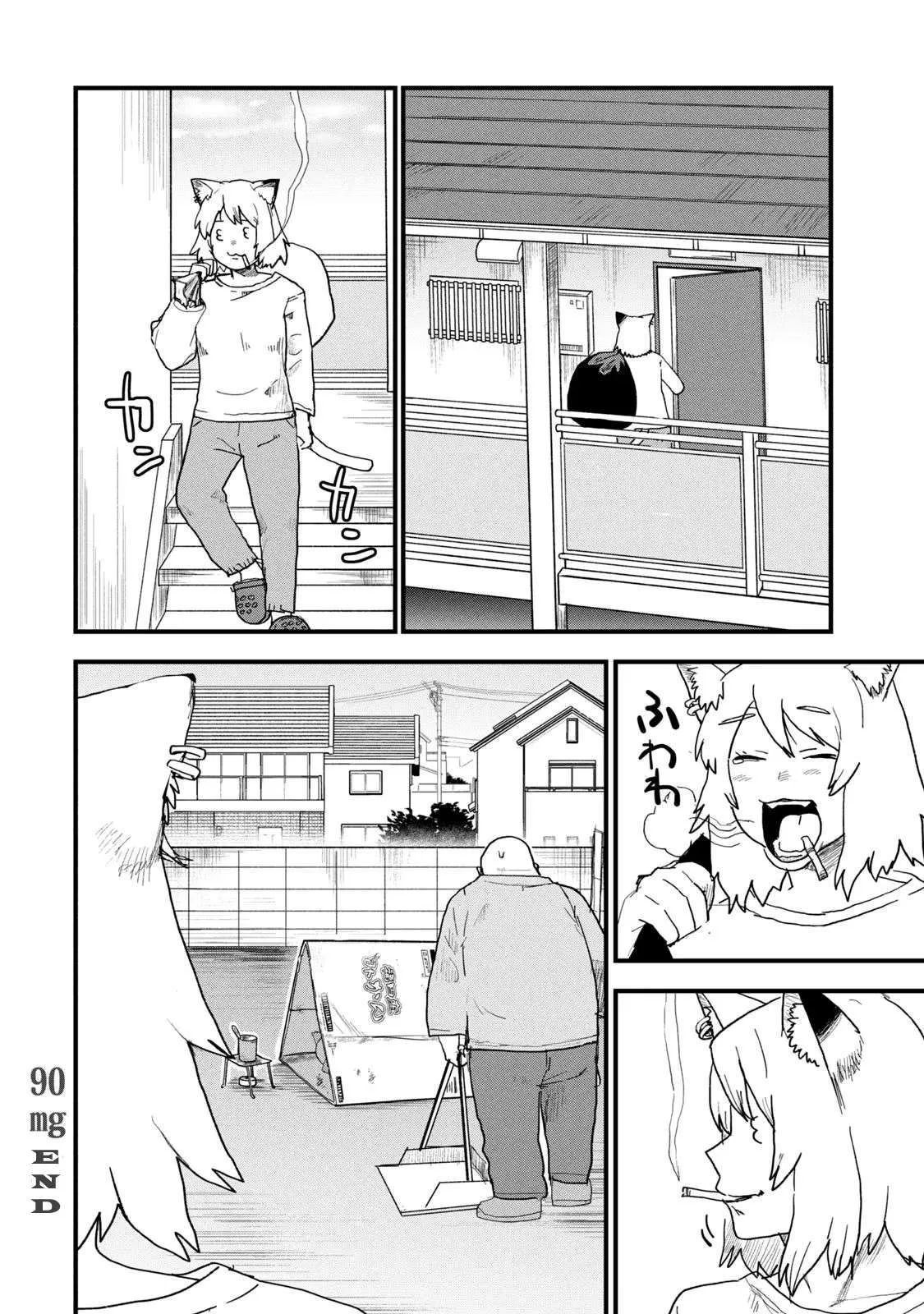 Yani Neko Chapter 90 page 4