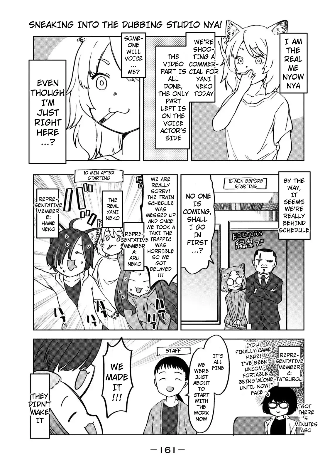 Yani Neko Chapter 91.2 page 6