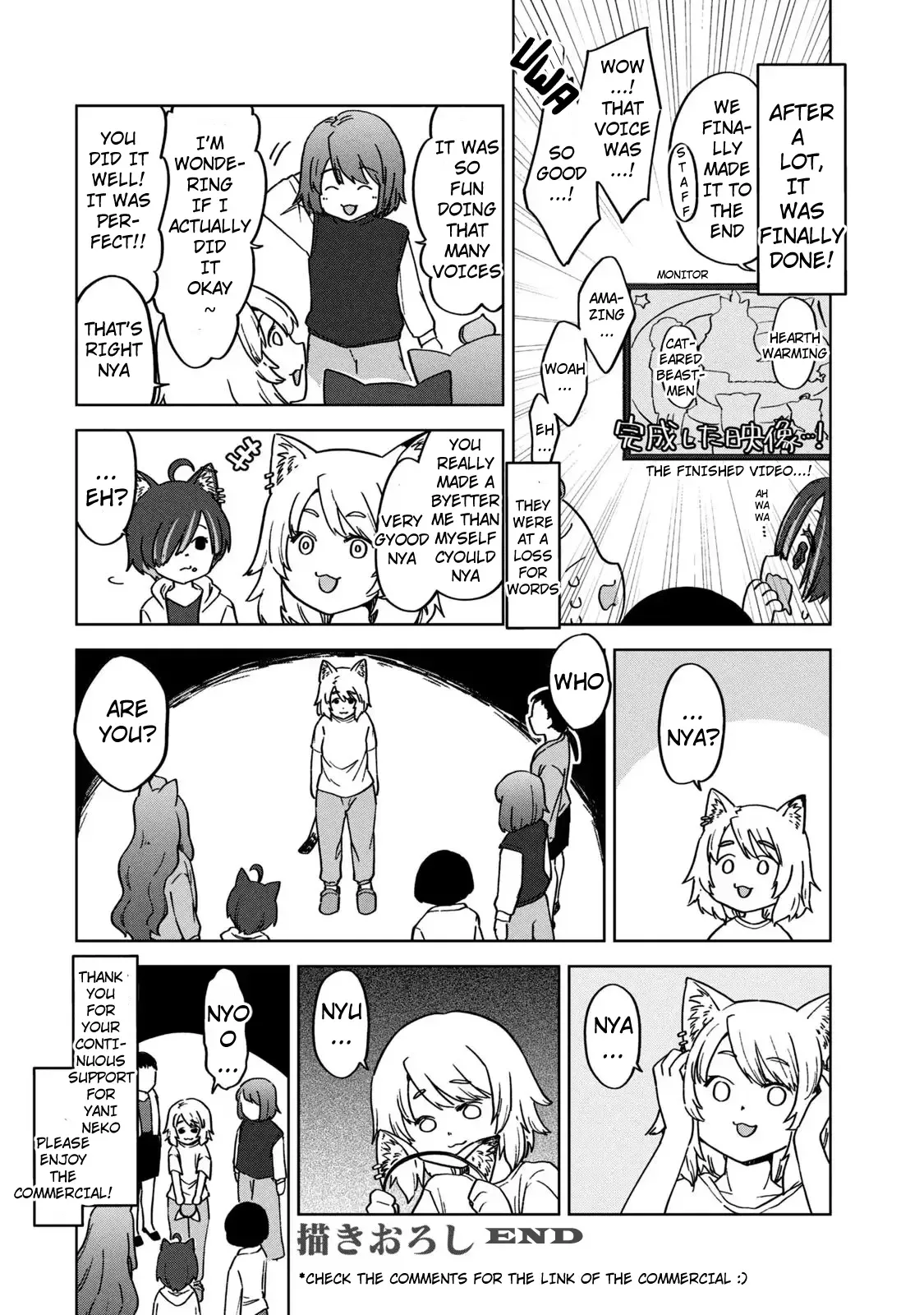 Yani Neko Chapter 91.2 page 9