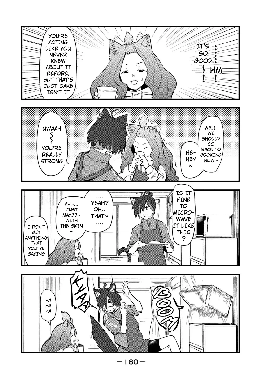 Yani Neko Chapter 91.2 page 5