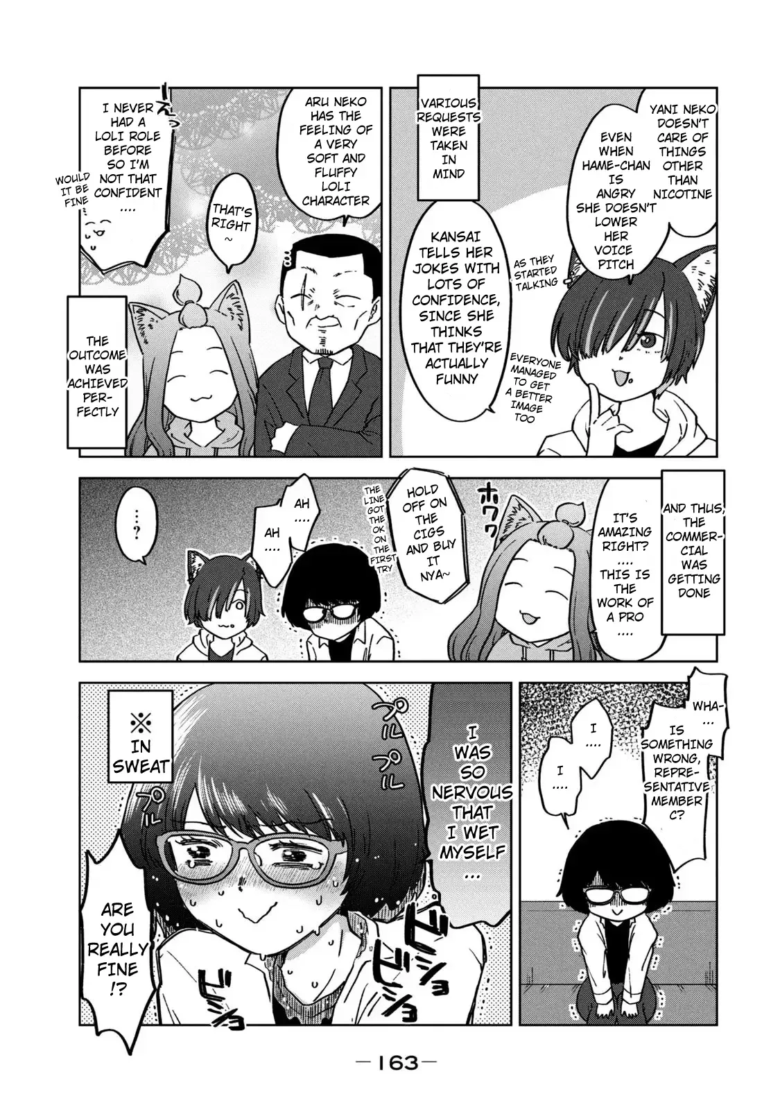 Yani Neko Chapter 91.2 page 8