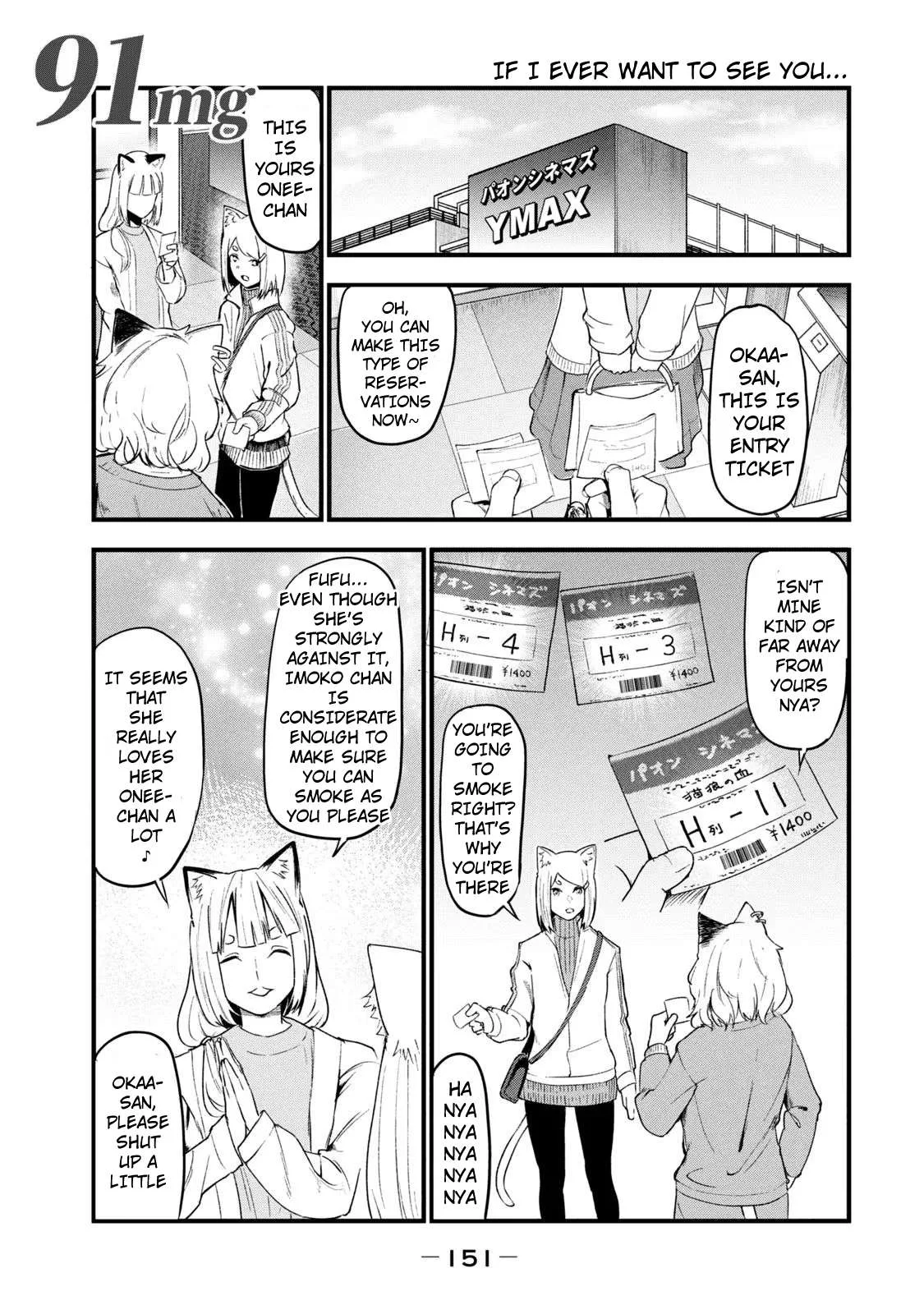 Yani Neko Chapter 91 page 1