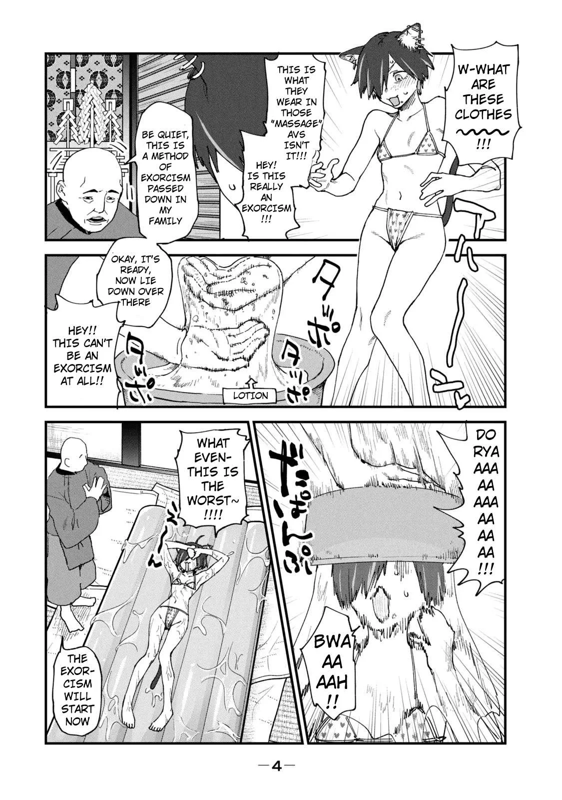 Yani Neko Chapter 92 page 5