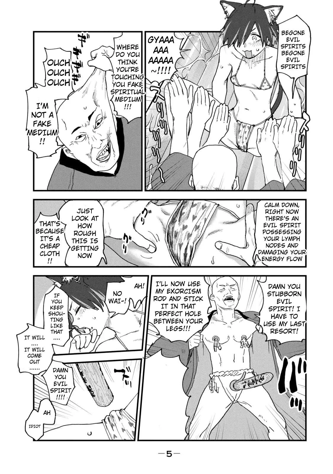Yani Neko Chapter 92 page 6