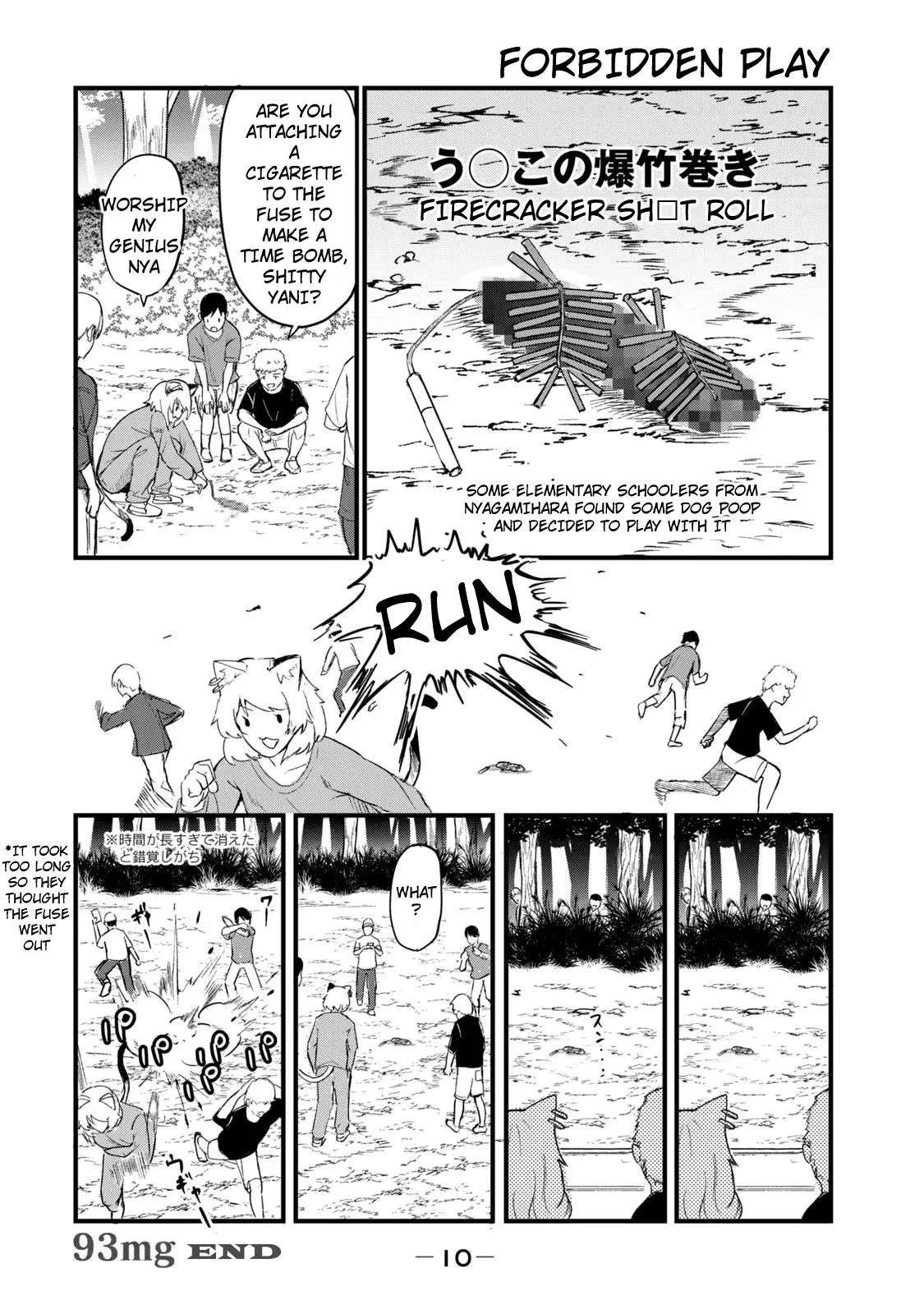 Yani Neko Chapter 93 page 4