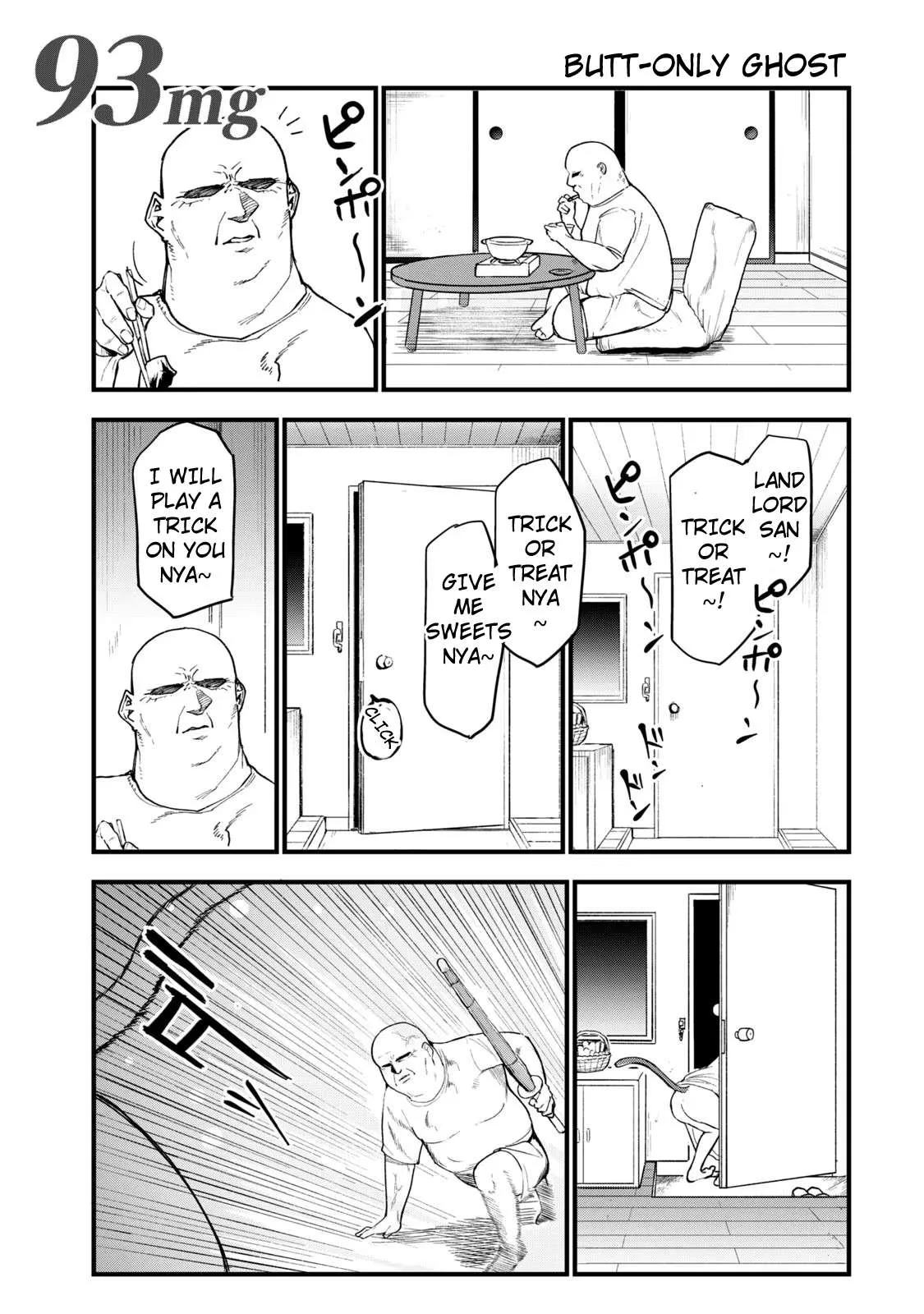 Yani Neko Chapter 93 page 1