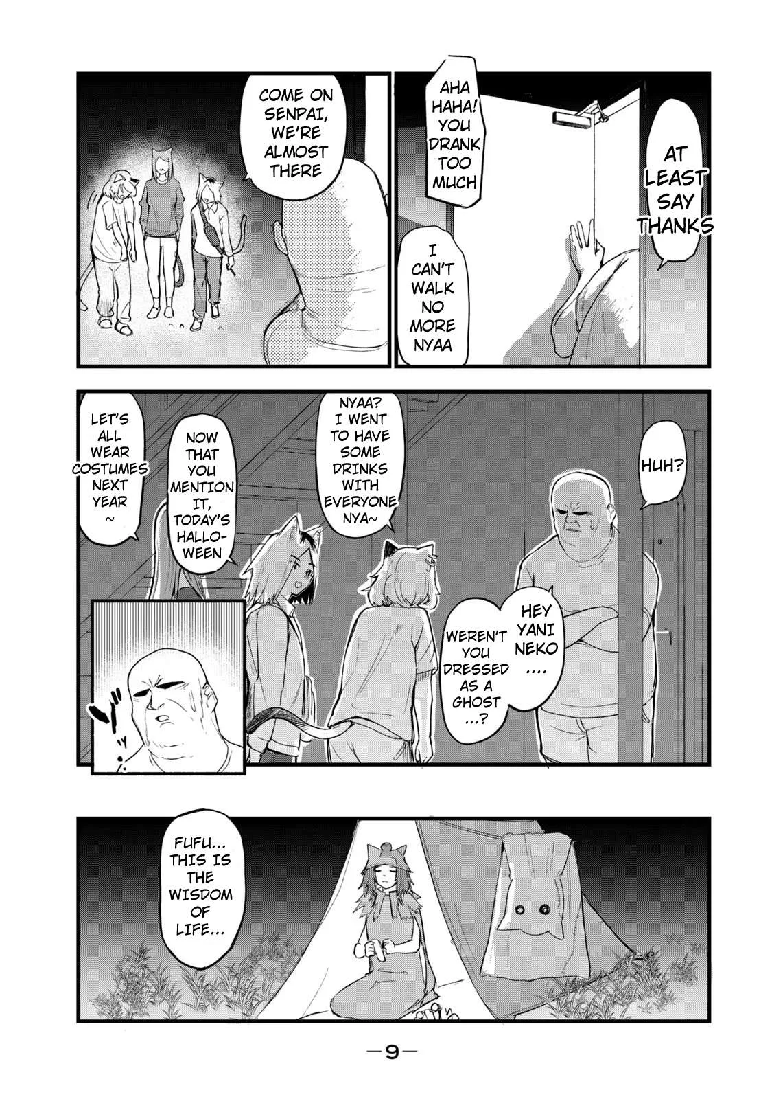 Yani Neko Chapter 93 page 3