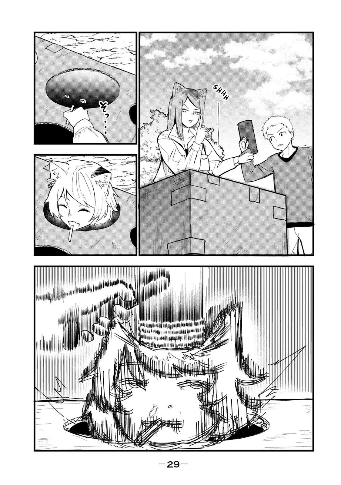 Yani Neko Chapter 98 page 3