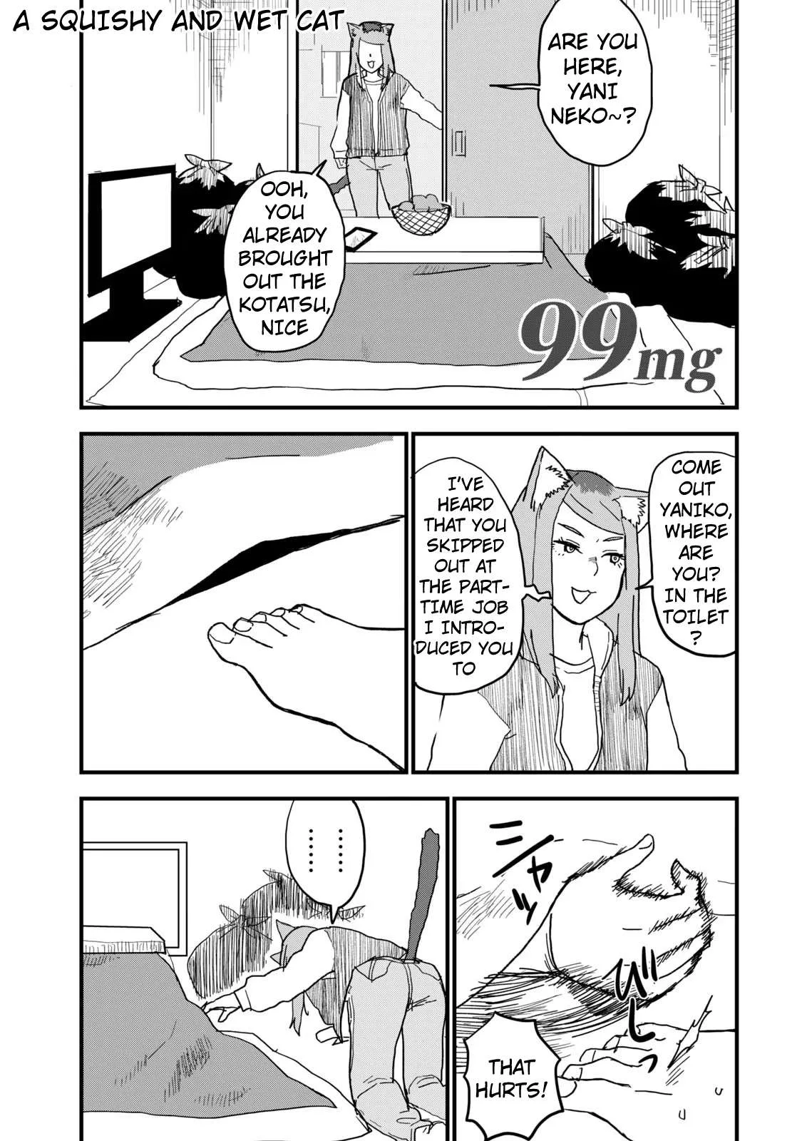 Yani Neko Chapter 99 page 1