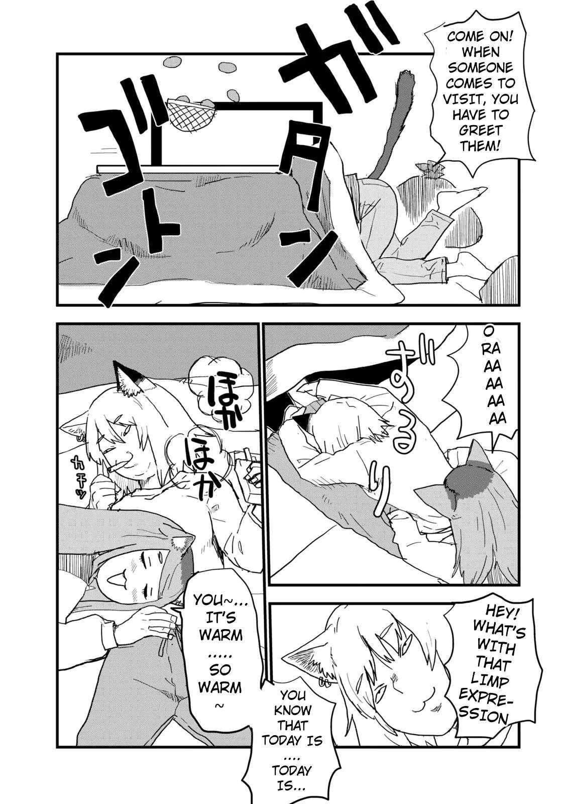 Yani Neko Chapter 99 page 3