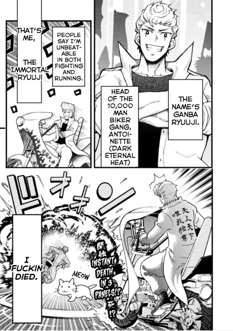 Yankee Akuyaku Reijou: Tensei Tenka Yuiga Dokuson Chapter 1 page 1