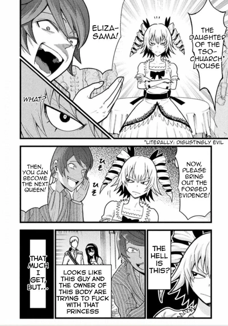 Yankee Akuyaku Reijou: Tensei Tenka Yuiga Dokuson Chapter 1 page 8