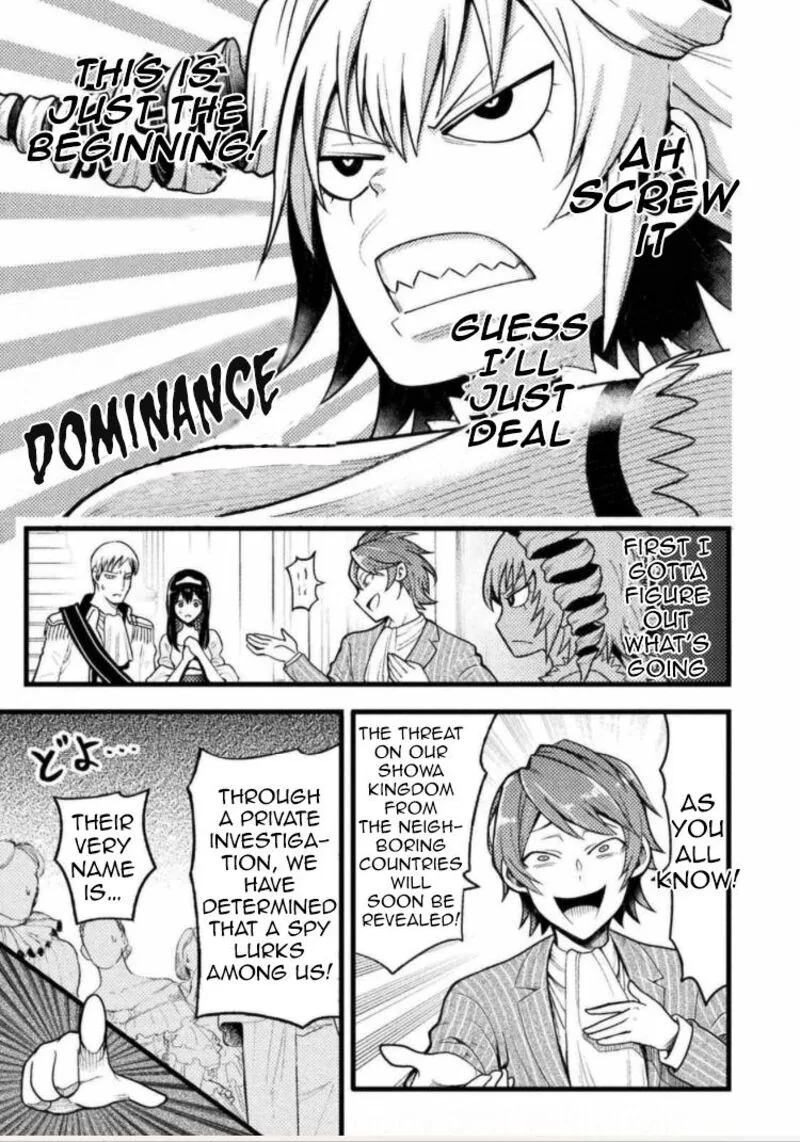 Yankee Akuyaku Reijou: Tensei Tenka Yuiga Dokuson Chapter 1 page 5