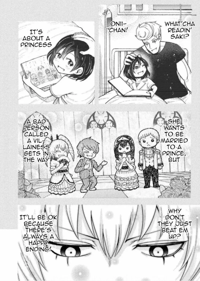 Yankee Akuyaku Reijou: Tensei Tenka Yuiga Dokuson Chapter 1 page 2