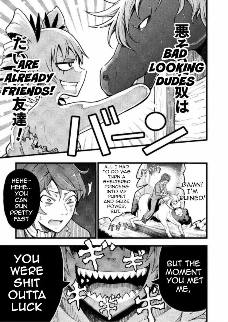 Yankee Akuyaku Reijou: Tensei Tenka Yuiga Dokuson Chapter 1 page 19