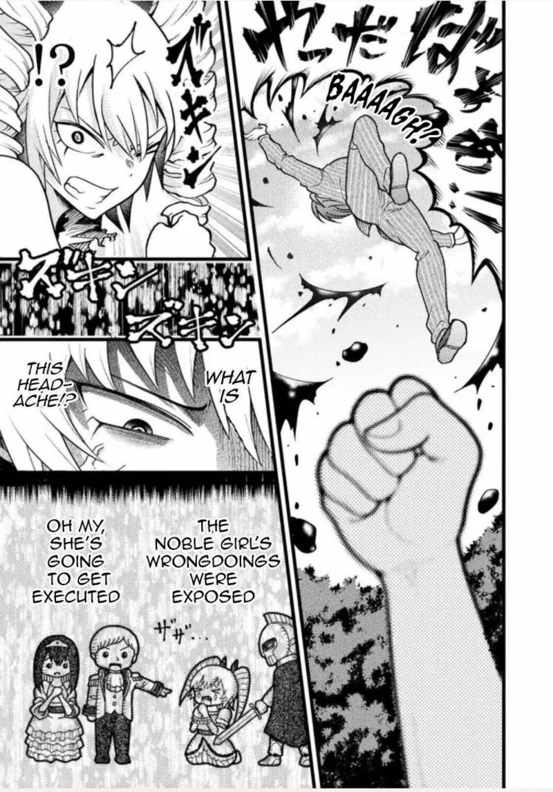 Yankee Akuyaku Reijou: Tensei Tenka Yuiga Dokuson Chapter 1 page 27