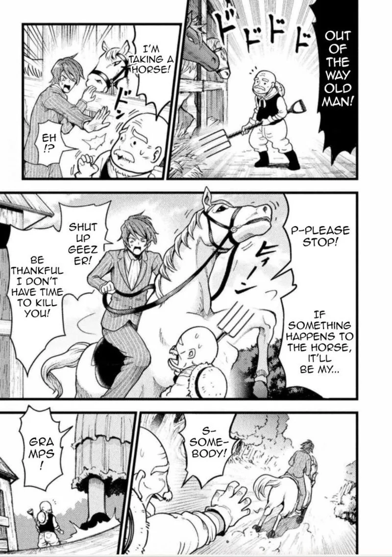 Yankee Akuyaku Reijou: Tensei Tenka Yuiga Dokuson Chapter 1 page 17