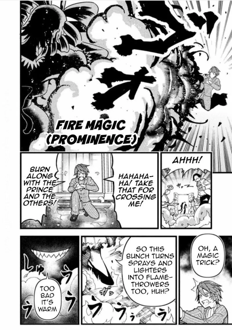 Yankee Akuyaku Reijou: Tensei Tenka Yuiga Dokuson Chapter 1 page 14