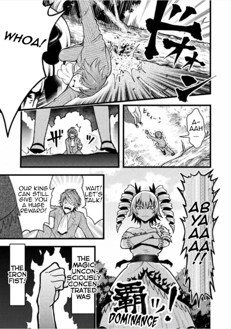 Yankee Akuyaku Reijou: Tensei Tenka Yuiga Dokuson Chapter 1 page 25