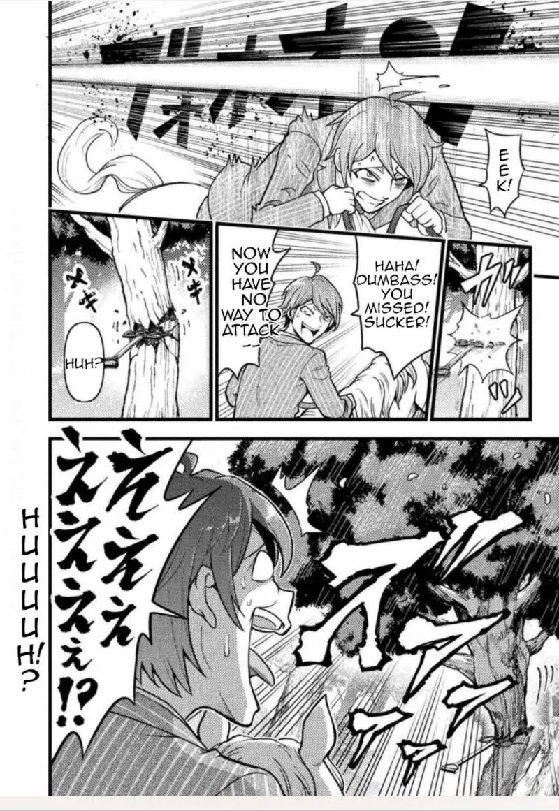 Yankee Akuyaku Reijou: Tensei Tenka Yuiga Dokuson Chapter 1 page 24