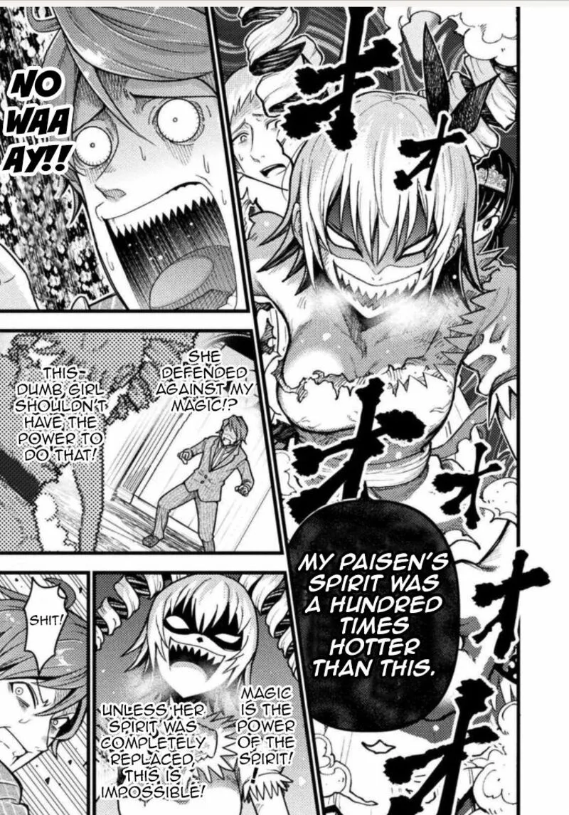 Yankee Akuyaku Reijou: Tensei Tenka Yuiga Dokuson Chapter 1 page 15