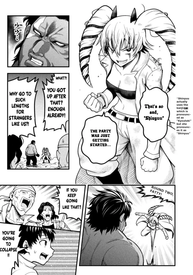 Yankee Akuyaku Reijou: Tensei Tenka Yuiga Dokuson Chapter 10 page 12