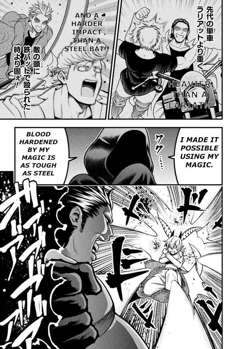 Yankee Akuyaku Reijou: Tensei Tenka Yuiga Dokuson Chapter 10 page 10
