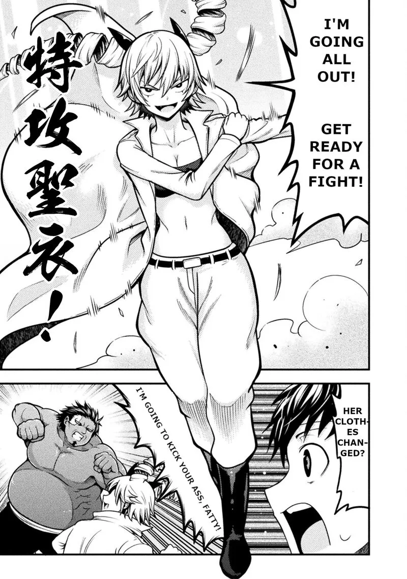 Yankee Akuyaku Reijou: Tensei Tenka Yuiga Dokuson Chapter 10 page 6
