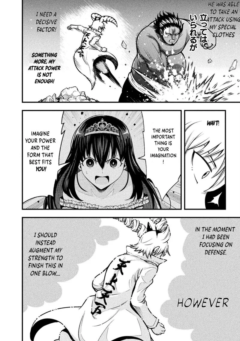 Yankee Akuyaku Reijou: Tensei Tenka Yuiga Dokuson Chapter 10 page 17