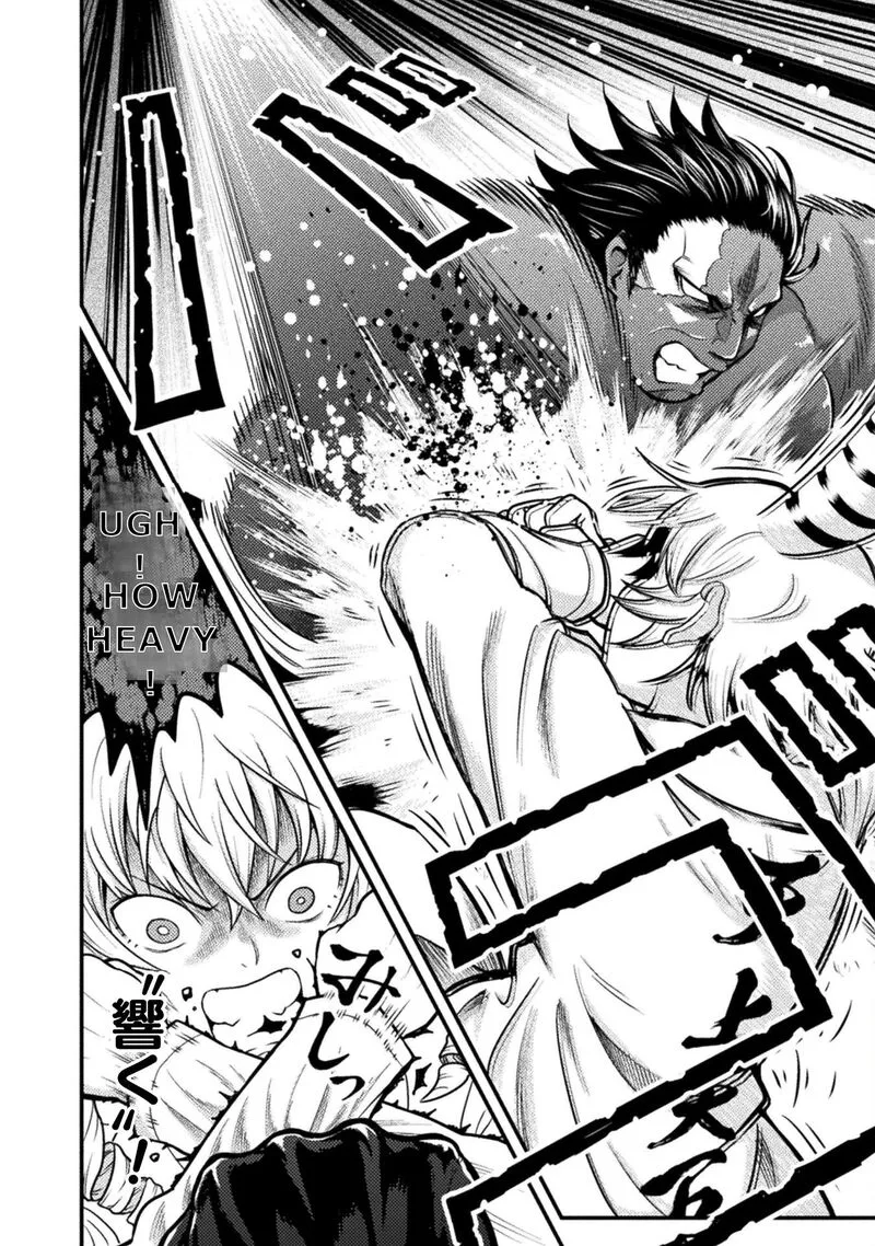 Yankee Akuyaku Reijou: Tensei Tenka Yuiga Dokuson Chapter 10 page 9