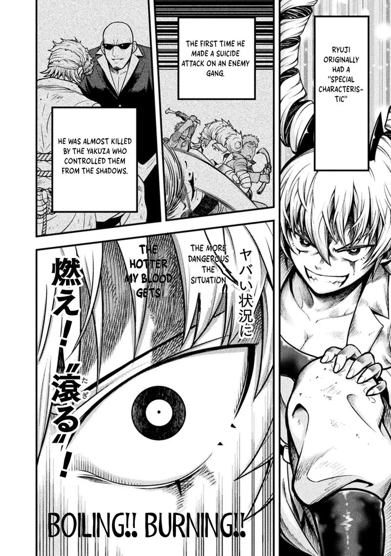 Yankee Akuyaku Reijou: Tensei Tenka Yuiga Dokuson Chapter 10 page 15