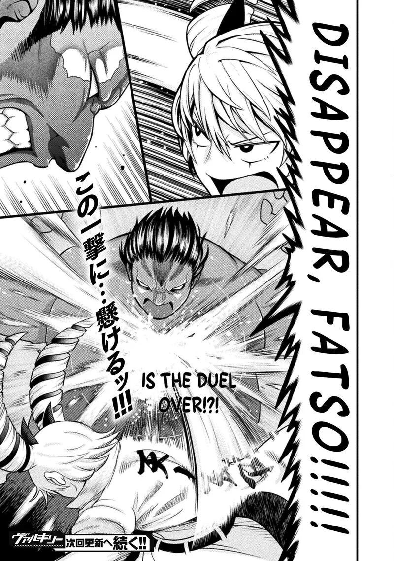 Yankee Akuyaku Reijou: Tensei Tenka Yuiga Dokuson Chapter 10 page 24