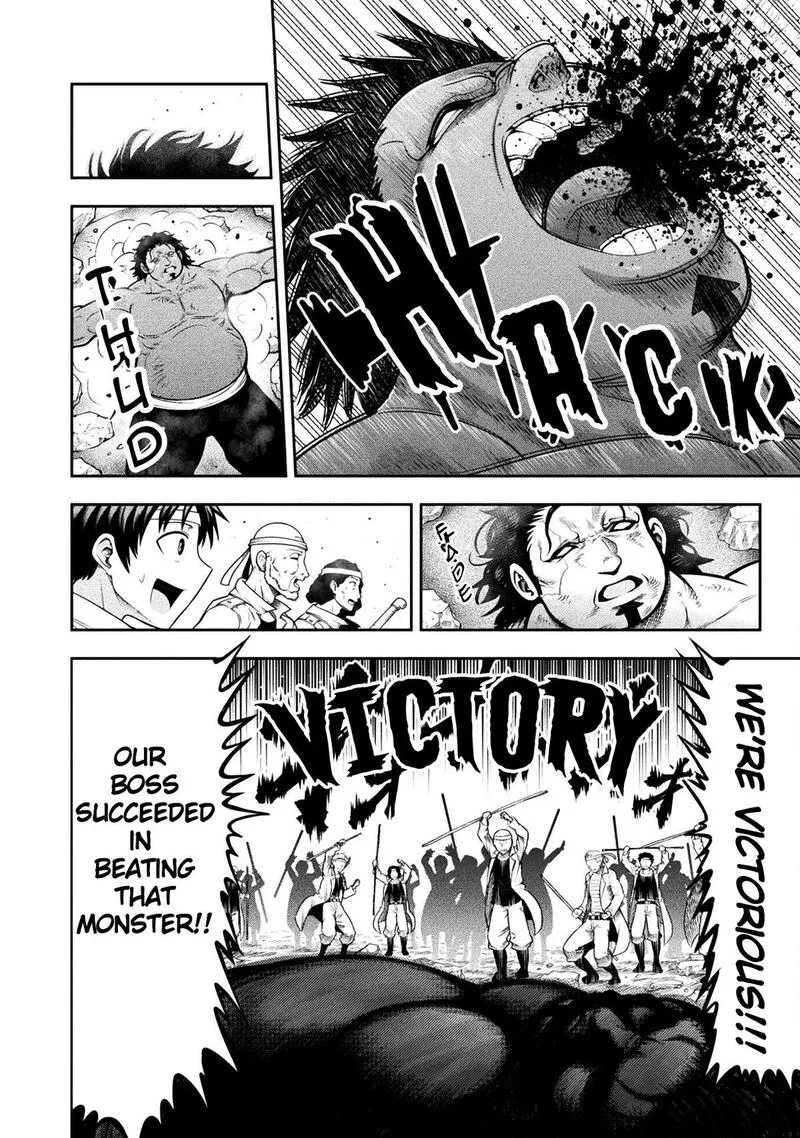 Yankee Akuyaku Reijou: Tensei Tenka Yuiga Dokuson Chapter 11 page 5