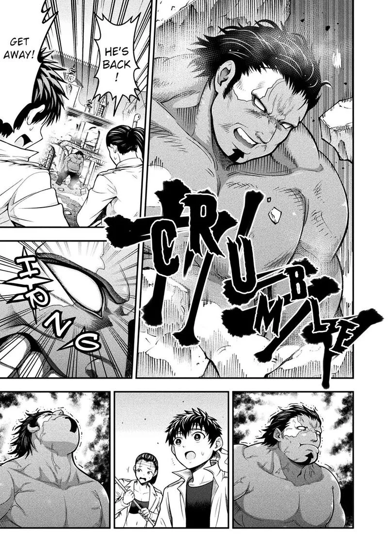 Yankee Akuyaku Reijou: Tensei Tenka Yuiga Dokuson Chapter 11 page 4