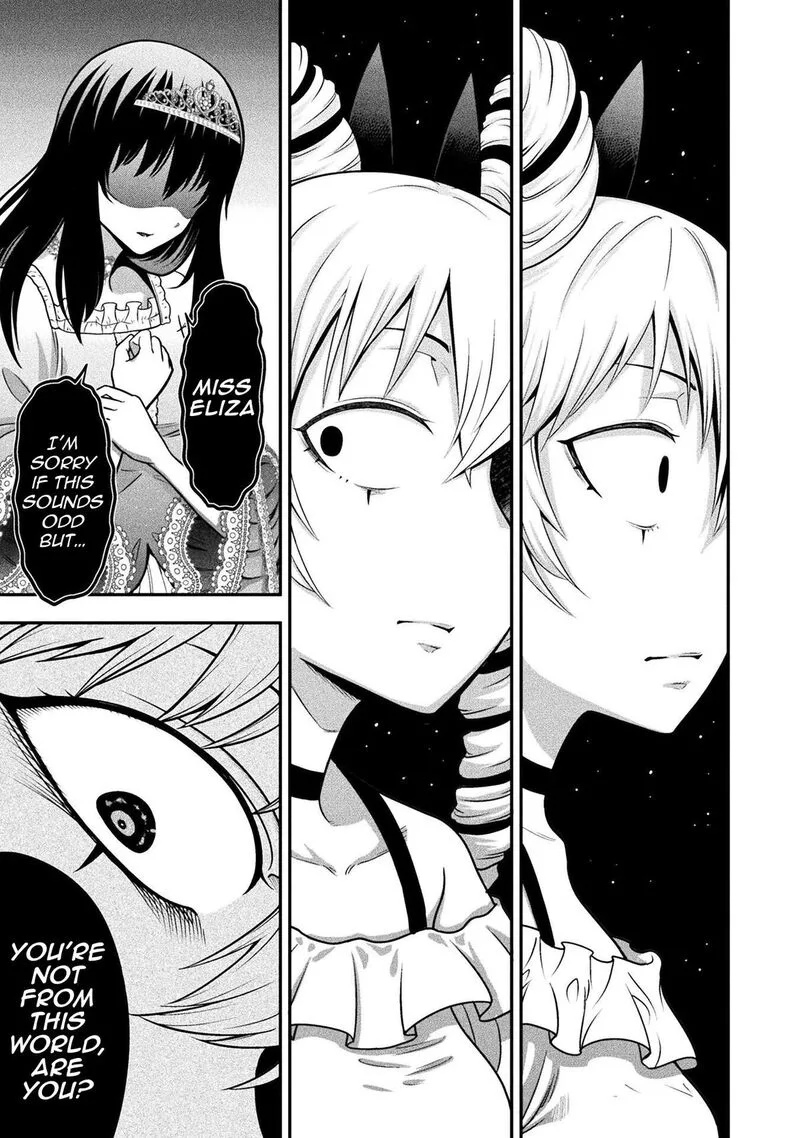 Yankee Akuyaku Reijou: Tensei Tenka Yuiga Dokuson Chapter 11 page 18