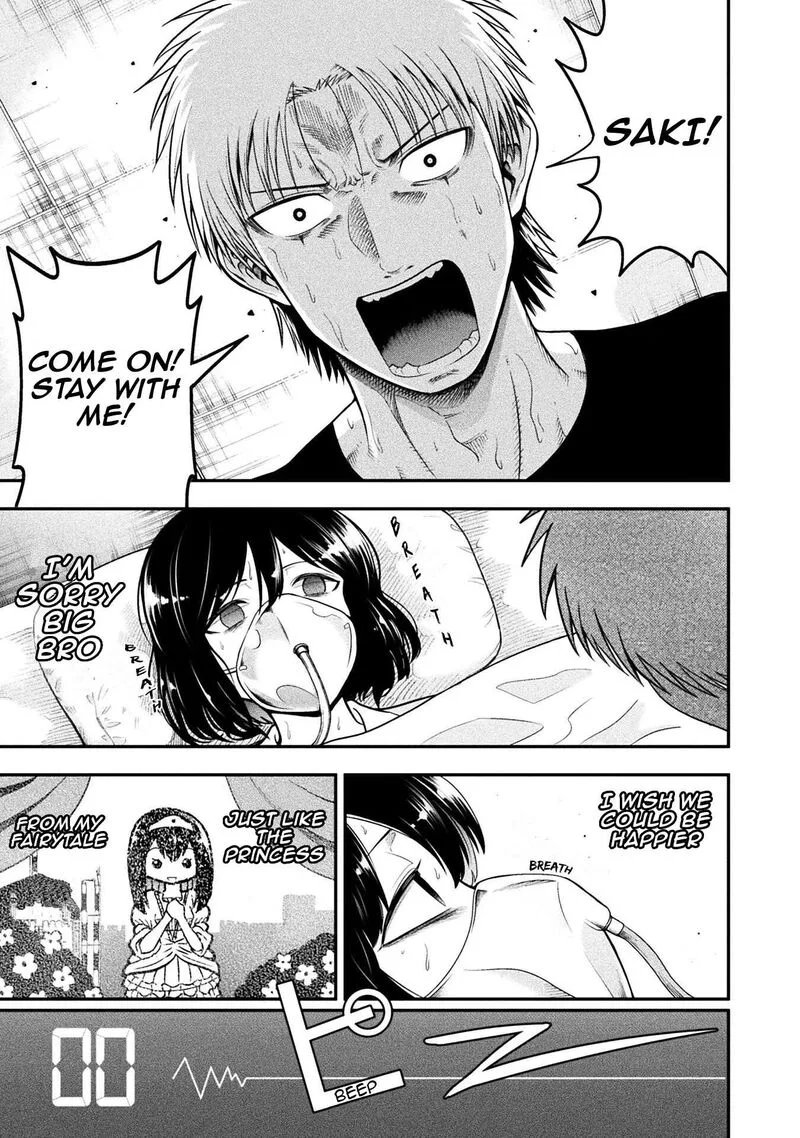Yankee Akuyaku Reijou: Tensei Tenka Yuiga Dokuson Chapter 12 page 2
