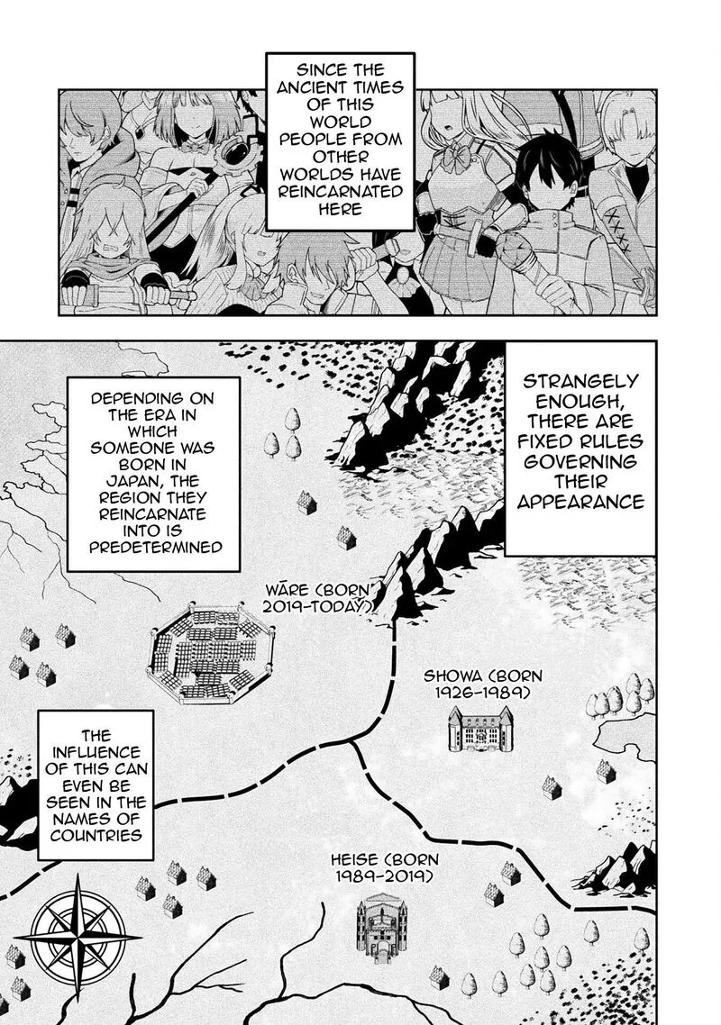 Yankee Akuyaku Reijou: Tensei Tenka Yuiga Dokuson Chapter 12 page 6