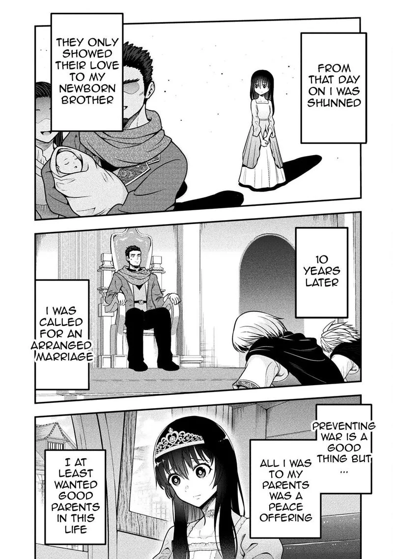 Yankee Akuyaku Reijou: Tensei Tenka Yuiga Dokuson Chapter 12 page 9