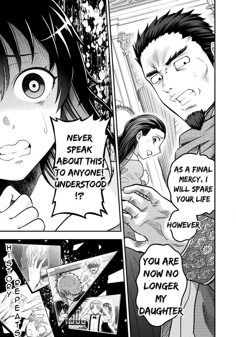 Yankee Akuyaku Reijou: Tensei Tenka Yuiga Dokuson Chapter 12 page 8